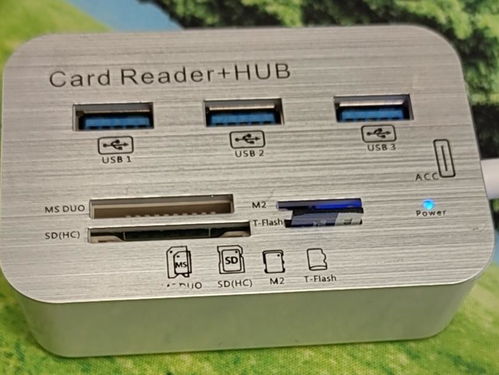 USB HUB免踩坑指南 從選購到使用，輕松避開那些“坑”